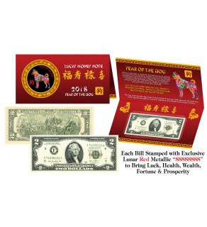 (QTY 10) 2018 Chinese Lunar New YEAR of the DOG Red Metallic Stamp Lucky 8 Genuine $2 Bill with Red Folder 