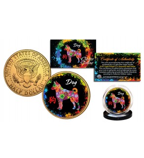 Chinese Zodiac PolyChrome Genuine Legal Tender JFK Kennedy Half Dollar 24K Gold Plated U.S. Coin - DOG