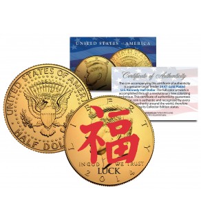 Chinese Symbol for " LUCK " 24K Gold Plated JFK Kennedy Half Dollar U.S. Coin