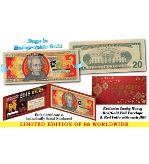 2018 Chinese New Year - YEAR OF THE DOG - Gold Hologram Legal Tender U.S. $20 BILL - LIMITED & NUMBERED of 88
