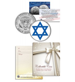 Religious Magen Jewish - Star of David - Keepsake Gift JFK Kennedy Half Dollar US Colorized Coin