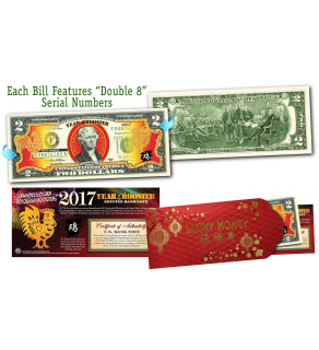 2017 Chinese New Year - YEAR OF THE ROOSTER - Gold Hologram Legal Tender U.S. $2 BILL - DOUBLE 8 SERIAL NUMBER Limited to 300