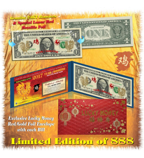 24KT GOLD 2017 Chinese New Year - YEAR OF THE ROOSTER - Legal Tender U.S. $1 BILL - Limited Edition of 888 - $1 Lucky Money ***SOLD OUT*** 