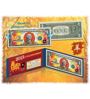 2015 Chinese New Year - YEAR OF THE GOAT / SHEEP - Gold Hologram Legal Tender U.S. $1 BILL - Lucky Money ****SOLD OUT
