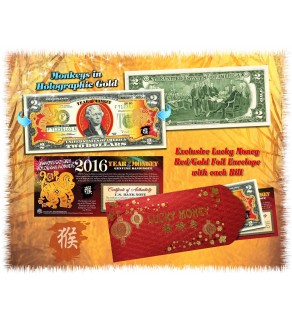 Lot of 25 - 2016 Chinese New Year - YEAR OF THE MONKEY - Gold Hologram Legal Tender U.S. $2 BILL - $2 Lucky Money