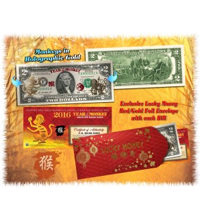 Lot of 25 - 24KT GOLD 2016 Chinese New Year - YEAR OF THE MONKEY - Legal Tender U.S. $2 BILL - $2 Lucky Money