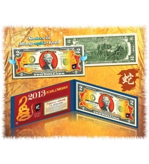 2013 Chinese New Year - YEAR OF THE SNAKE - Gold Hologram Legal Tender U.S. $2 BILL - Lucky Money ($49.95) ***SOLD OUT