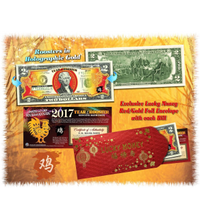 2017 Chinese New Year - YEAR OF THE ROOSTER - Gold Hologram Legal Tender U.S. $2 BILL - $2 Lucky Money with Red Envelope 