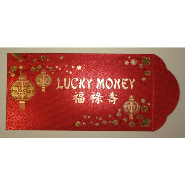 Pack Of 25 Deluxe Lucky Money Red Envelopes Chinese New Year Gift Packet Size Of Each