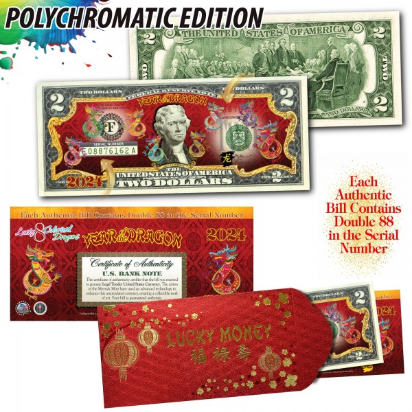 2024 Chinese New Year * YEAR OF THE DRAGON * POLYCHROMATIC 8