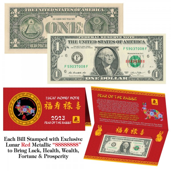 2023 CNY Lunar Chinese New Year of Rabbit Polychromatic 8 Rabbits Bill Red