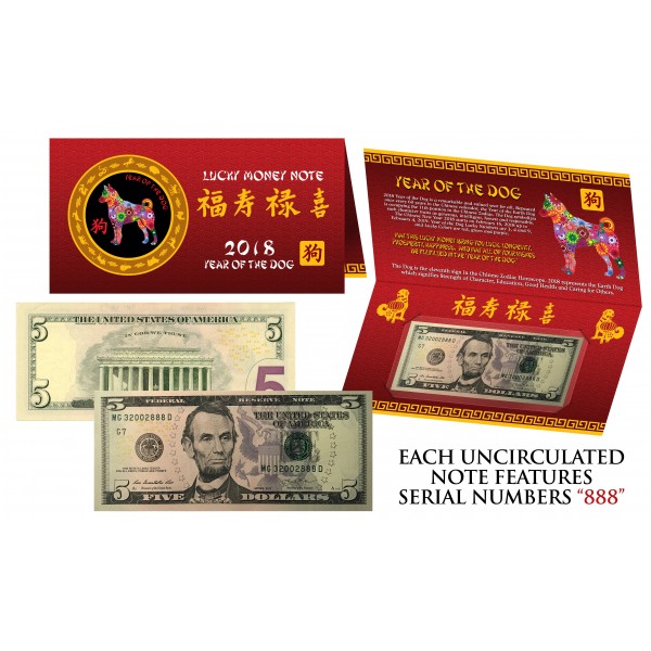 2020 CNY Chinese YEAR of the RAT Lucky Money US $2 Bill w/ Red Folder S/N 888 