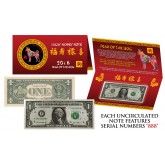 2018 CNY Chinese YEAR of the DOG Lucky Money S/N 888 U.S. $1 Bill w/ Red Folder ***SOLD OUT***