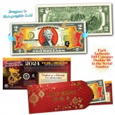2024 Chinese New Year - YEAR OF THE DRAGON - Gold Hologram Legal Tender U.S. $2 BILL - $2 Lucky Money with Red Envelope
