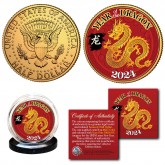 2024 Chinese New Year * YEAR OF THE DRAGON * 24K Gold Plated JFK Kennedy Half Dollar U.S. Coin