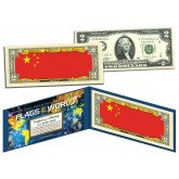 CHINA - Official Flags of the World Genuine Legal Tender U.S. $2 Two-Dollar Bill Currency Bank Note