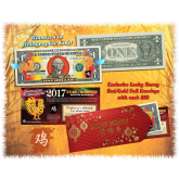 Lot of 25 - 2017 Chinese New Year - YEAR OF THE ROOSTER - Gold Hologram Legal Tender U.S. $1 BILL - $1 Lucky Money with Red Envelope