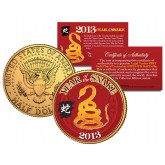 2013 Chinese New Year YEAR OF THE SNAKE 24K Gold Plated JFK Kennedy Half Dollar US Coin