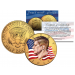 Colorized - FLOWING FLAG - 2016 JFK Kennedy Half Dollar US Coin (P Mint) - 24K Gold Plated