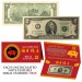 2019 CNY Chinese YEAR of the PIG Lucky Money S/N 8888 U.S. $2 Bill w/ Red Folder  *** SOLD OUT ***