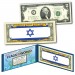 ISRAEL - Official Flags of the World Genuine Legal Tender U.S. $2 Two-Dollar Bill Currency Bank Note