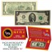 STAR NOTE 2023 CNY Year of the RABBIT Lucky Money U.S. $2 Bill w/ Red Folder S/N 88