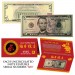 2020 CNY Chinese YEAR of the RAT Lucky Money S/N 888 U.S. $5 Bill w/ Red Folder