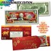 2023 Vietnamese Lunar New Year * YEAR OF THE CAT * POLYCHROMATIC 8 COLORIZED CATS Genuine Legal Tender U.S. $2 BILL - $2 Lucky Money with Red Envelope